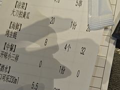 -木屋烧烤(创业店)