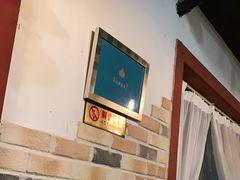 -BISTROFIORE美伊娜(伊犁南路店)