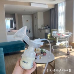 -季橙月子护理中心