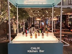 -Calix&Lay's(新天地店)