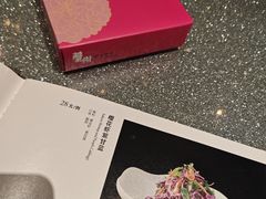 -蟹榭·本帮江浙菜·蟹宴(五角场合生汇商场店)