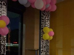 -麦当劳(清远大道得来速店)
