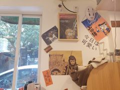 -皆道拌麻辣烫·麻辣拌