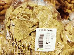 -超市发超市(学院路店)