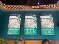 -猪腰一家·地道佛山菜(盐步店)