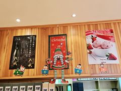 -万鱼亭 日本料理(无锡香山名园店)
