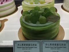 -布歌东京(金融街购物中心店)