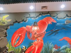 -指爱龙虾(金杨路总店)