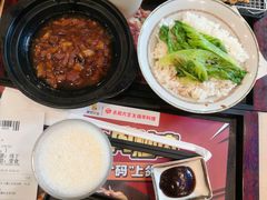 -永和大王(香缤店)
