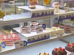 -天母蓝鸟烘焙·蛋糕·下午茶(时代城广场店)