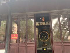 -苏州碑刻博物馆
