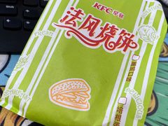 -肯德基(大港大润发店)