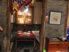 门面-北平食府(马鞍山路店)