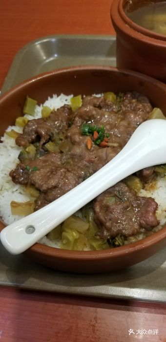酸菜排骨饭