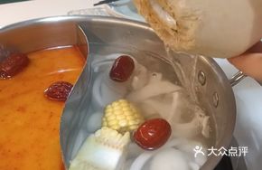 Hainan Zuo Bo Cucumber Hot Pot
