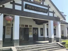 -镇江中国醋文化博物馆