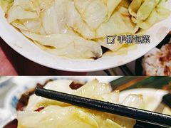 -老长沙龙虾馆·聚会餐厅(白石洲店)