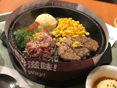 -胡椒厨房(学府凯德店)