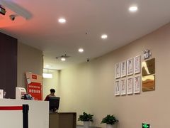 -爱康国宾体检中心(福田分院)