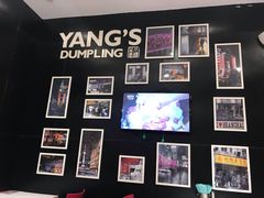 -小杨生煎(龙之梦购物中心店)