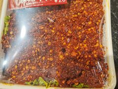 -旺蜀主成都串串火锅(西直门凯德MALL店)