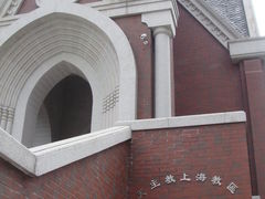 -天主教圣弥额尔堂