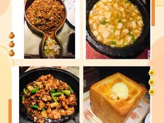 面包诱惑-绿茶餐厅(光谷世界城步行街店)