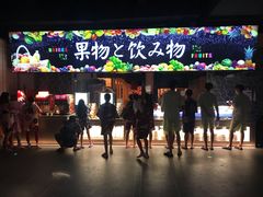 -蓝鲸湾汤泉(包河店)