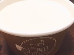 -杏好遇见你(总店)