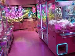 -BIG PINK大粉娃娃机主题馆(圆融星座店)