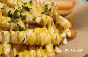 Cheese Mayo Crinkle Fries