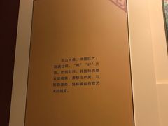 -乐山市博物馆