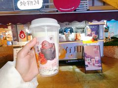 -炖物24章·顺时轻养茶(杭州大厦店)