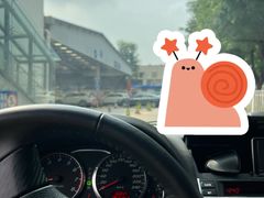 -北京市二清机动车检测场有限公司