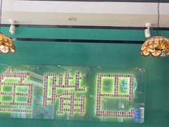-老街鱼嘴巴(坡子街老店)