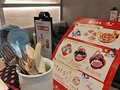 -必胜客(海光寺店)