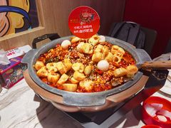 -南锣南门(东方银座店)
