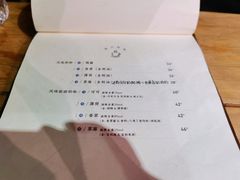 -转山咖啡(松柏社区店)