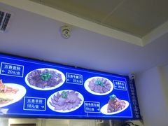 -一头牛馅饼店总店(卫工街店)
