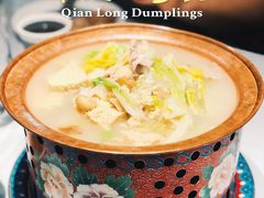 -乾隆饺子馆(中兴广场店)