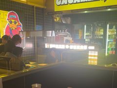 -嘎嘎鸭脑壳(金沙店)