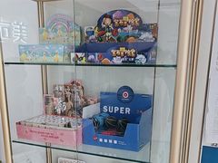 -美可普口腔医院(东街分店)