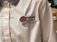 -海底捞火锅(吾悦广场店)
