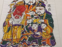 -中国客家博物馆