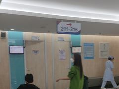 -美年大健康体检(天河东路分院)