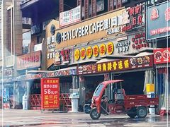 -钢管厂五区小郡肝串串香(蜀都万达店)