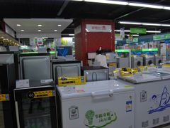 -苏宁易购(成都春熙路店)