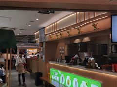 -呷哺呷哺 黄金牧场 (新中关购物中心店)