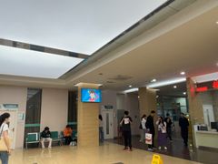 -广州仁爱天河医院体检中心