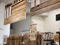 -成川茶店·潮汕工夫浓茶(万象店)